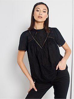 Blouse avec broderie anglaise - Kiabi