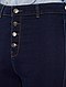    Jean skinny braguette boutonnée vue 4
