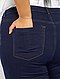     Jean skinny en denim stretch taille haute vue 6
