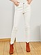     Jean skinny taille haute longueur US 30 vue 2
