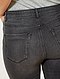     Jean skinny taille haute longueur US 30 vue 7
