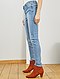    Jean skinny taille haute longueur US 30 vue 5
