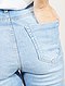     Jean skinny taille haute longueur US28 vue 6
