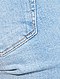     Jean skinny taille haute longueur US28 vue 7
