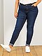     Jean slim 5 poches effet push-up L32 vue 3
