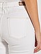     Jean slim longueur US 28 vue 7
