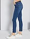     Jean slim longueur US 28 vue 5
