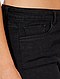     Jean slim super taille haute - Longueur US32 vue 6
