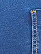     Jegging skinny en denim stretch vue 7
