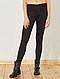     Jegging super skinny taille haute vue 2
