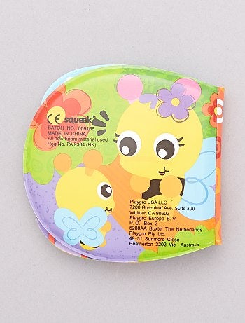 Livre de bain - Kiabi