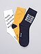     Lot de 3 paires de chaussettes fantaisies vue 1
