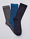     Lot de 3 paires de chaussettes mouchetées vue 1
