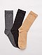     Lot de 3 paires de chaussettes mouchetées vue 1
