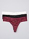     Lot de 3 strings en coton et dentelle  vue 1
