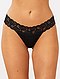     Lot de 3 strings en coton et dentelle  vue 2

