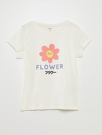 Lot de 3 t-shirts manches courtes