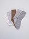     Lot de 5 paires de chaussettes en coton mouliné vue 1
