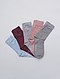     Lot de 5 paires de chaussettes en coton mouliné vue 1
