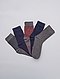     Lot de 5 paires de chaussettes hautes vue 1
