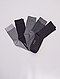     Lot de 5 paires de chaussettes hautes vue 1
