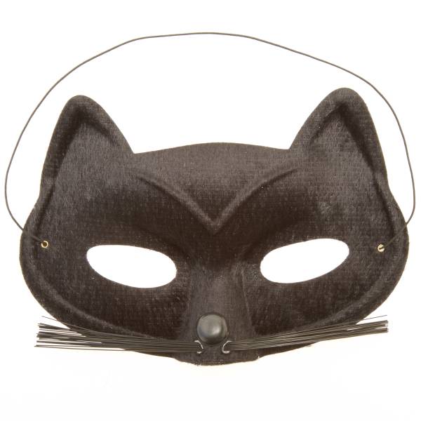 Masque Chat Accessoires Noir Kiabi 2 00