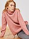     Pull col roulé maille mousseuse vue 1
