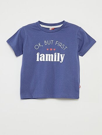 Pyjama court t-shirt + short rayé - 2 pièces