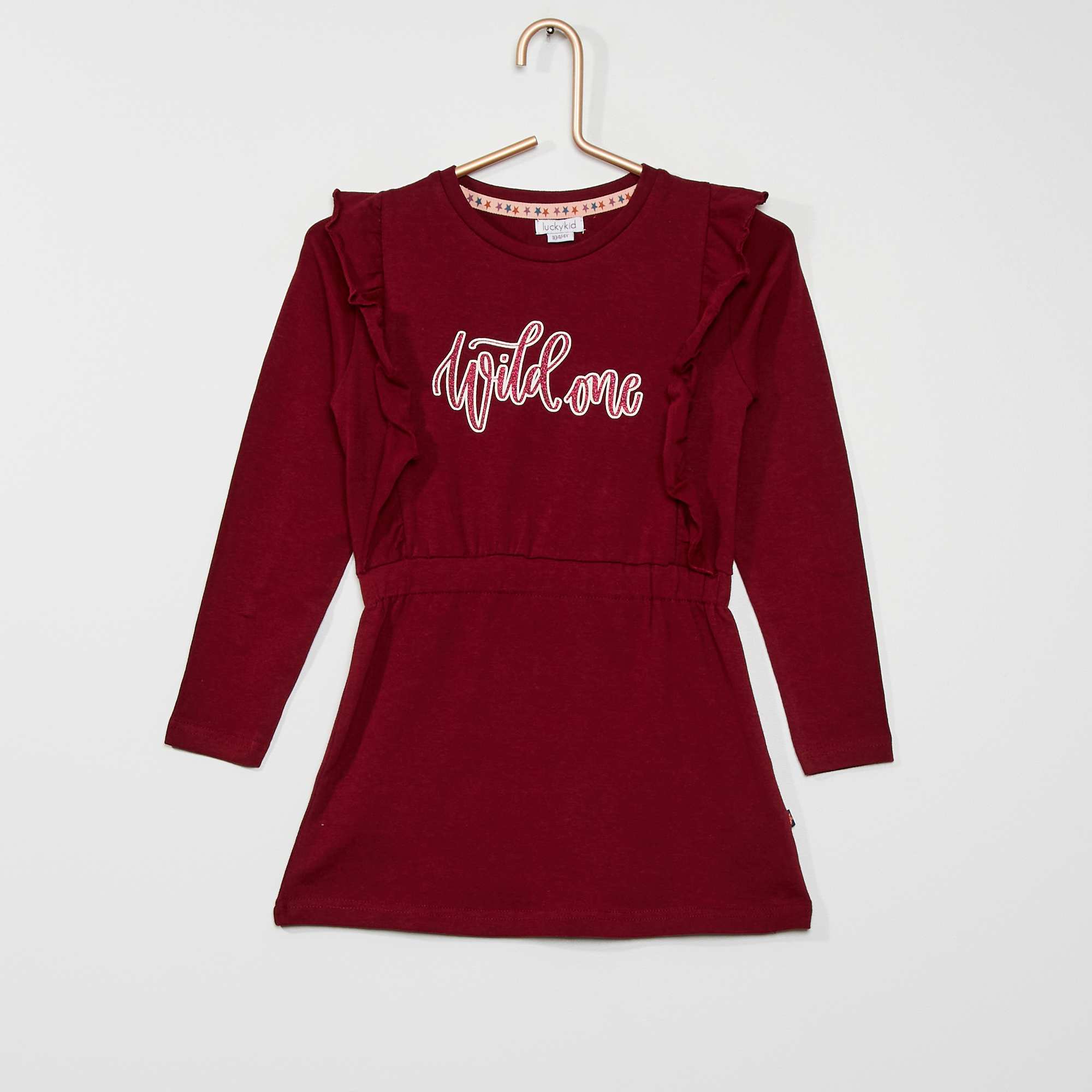puma bordeaux fille