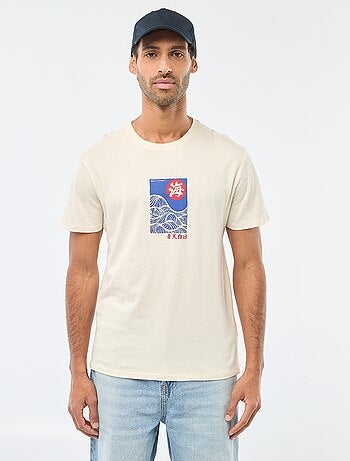 T-shirt à col rond et manches courtes imprimé