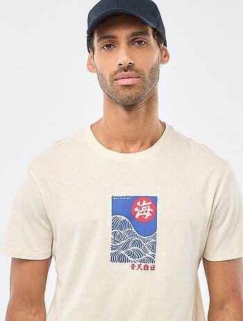 T-shirt à col rond et manches courtes imprimé