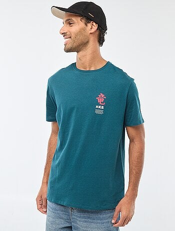 T-shirt à col rond et manches courtes imprimé