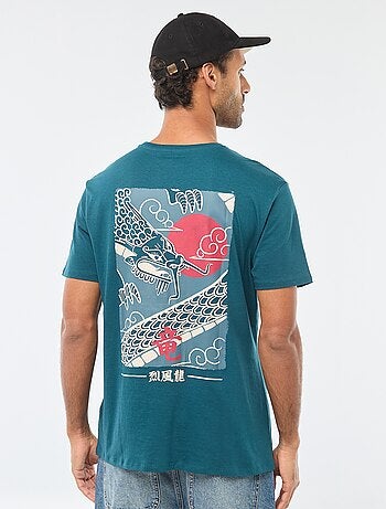 T-shirt à col rond et manches courtes imprimé