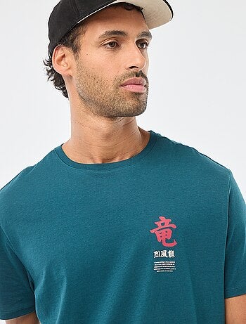 T-shirt à col rond et manches courtes imprimé