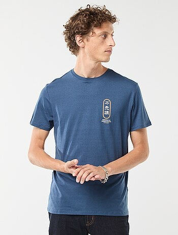 T-shirt imprimé à manches courtes et col rond