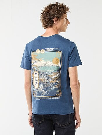 T-shirt imprimé à manches courtes et col rond