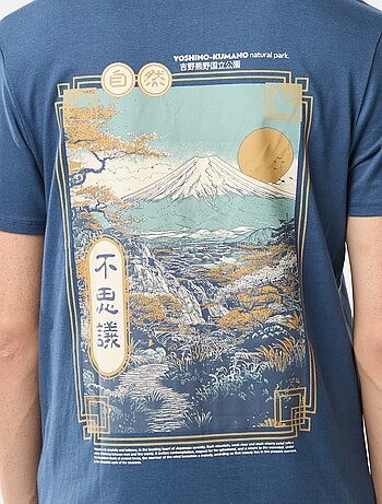 T-shirt imprimé à manches courtes et col rond