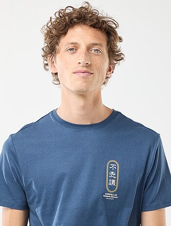 T-shirt imprimé à manches courtes et col rond