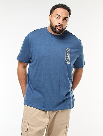 T-shirt imprimé à manches courtes et col rond