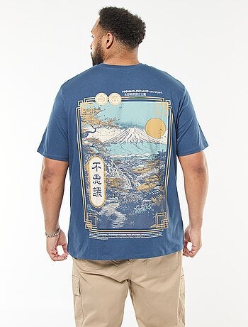 T-shirt imprimé à manches courtes et col rond