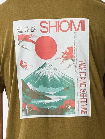 T-shirt imprimé à manches courtes et col rond