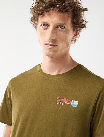 T-shirt imprimé à manches courtes et col rond