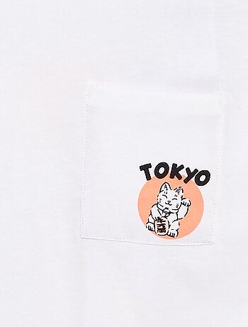 T-shirt loose avec poche poitrine