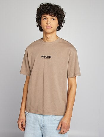 T-shirt manches courtes imprimé recto-verso