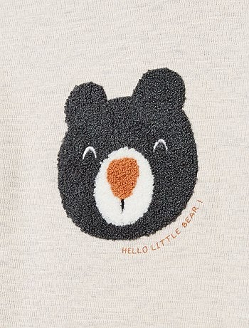 Garçon 0-36 mois - T-shirt 'montagne' - Kiabi