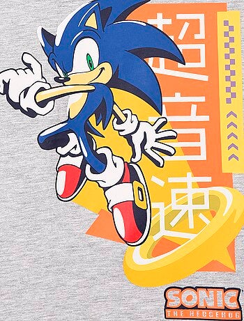 T-shirt 'Sonic' à manches courtes