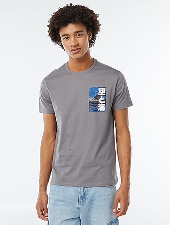Tee-shirt imprimé à manches courtes