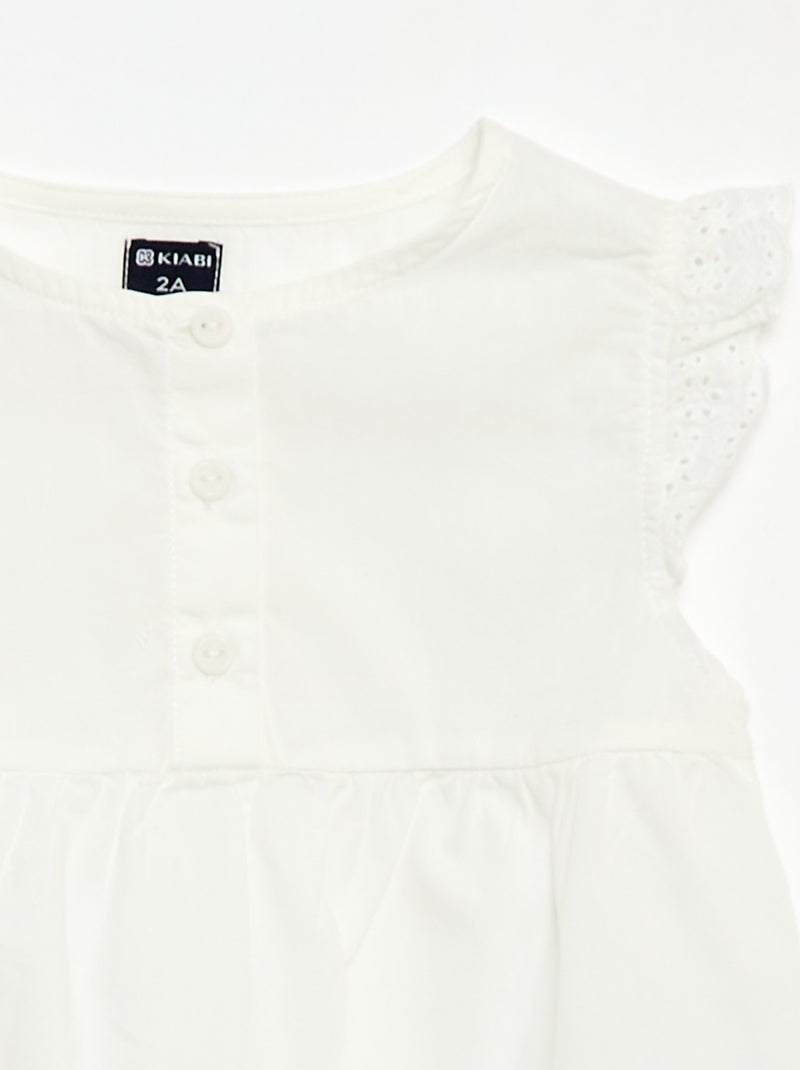 2-delige korte pyjamaset: topje en short Wit - Kiabi