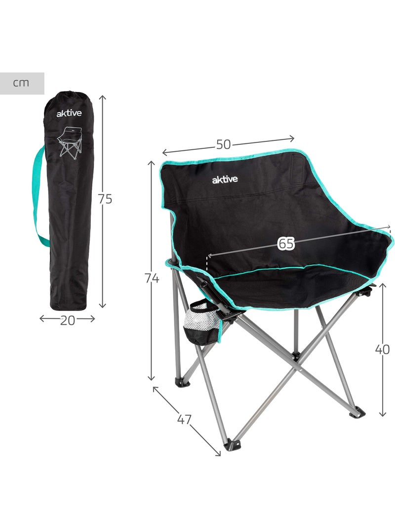Aktive chaise de camping pliante 50x47x74 cm avec porte-gobelet, Noir - Kiabi