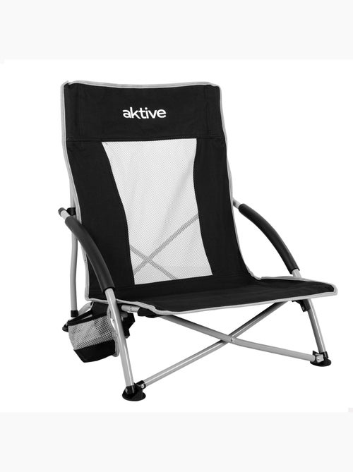Aktive chaise pliante 50x51x67 cm, basse et respirante, chaise de camping avec porte-gobelets - Kiabi